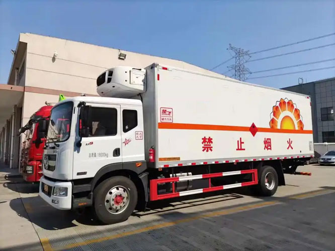 临沧危险品托运